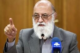 گلایه چمران از دیوان عدالت اداری