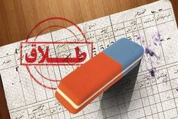 تحمل توهین‌های زنم را ندارم، طلاقش می‌دهم