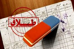 تحمل توهین‌های زنم را ندارم، طلاقش می‌دهم