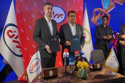 انعقاد تفاهم‌نامه همکاری میان بانک ملی ایران و شرکت نفت بهران