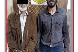 زورگیر خشن شهروندان را به مرگ تهدید می‌کرد