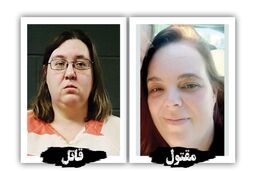 قتل بی‌‎رحمانه زن باردار برای ربودن نوزاد