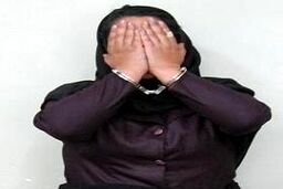 بازداشت زن به خاطر فرزندآزاری