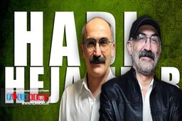 بازیگر جدید در سریال سلمان فارسی کیست