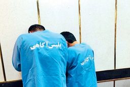 عاملان قتل عام خانوادگی در رشت اعدام شدند