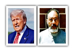 عفو تبهکار مخوف از سوی ترامپ