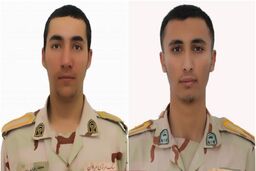 دو نیروی مرزبانی شهید شدند/ عکس