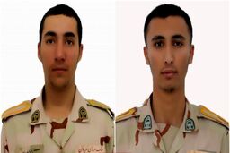 دو نیروی مرزبانی شهید شدند/ عکس
