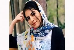 خبر فوری درباره الهه حسین نژاد، دختر مفقود شده/ تیم مشترک و تخصصی جستجو تشکیل شد