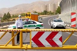 این جاده امشب مسدود می شود/ جزئیات