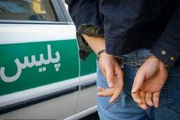 کلاهبرداری از بیماران با ترفند جدید