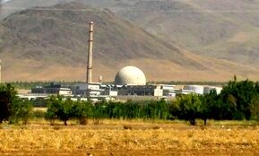 علت دودگرفتگی شرق اصفهان مشخص شد