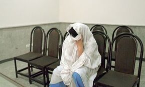 15 سال زندان برای زن جوان به جرم اسیدپاشی روی صاحبخانه