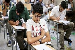 آموزش و پرورش اطلاعیه داد