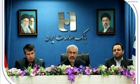 افشین خانی مدیرعامل بانک صادرات ایران شد
