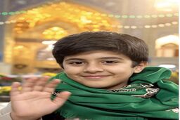 پرونده قتل ایلیای 11 ساله به دست جوان شیطان صفت خارج از نوبت رسیدگی می‌شود