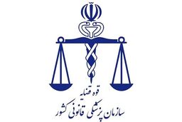 جزئیات شیوه جدید رسیدگی به خسارت تصادفات اعلام شد