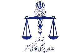جزئیات شیوه جدید رسیدگی به خسارت تصادفات اعلام شد