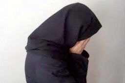 اجیر کردن سه مرد برای قتل شوهر دوم