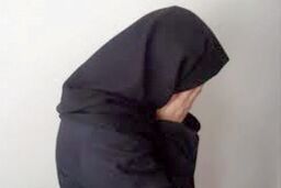 بازی در نقش عاشق؛ حیله‌ای برای سرقت