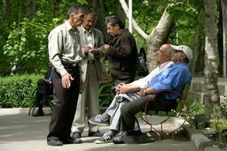 سازمان تامین اجتماعی اطلاعیه داد