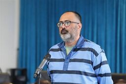 مهدی فرید اعدام شد