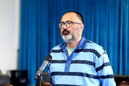 مهدی فرید اعدام شد