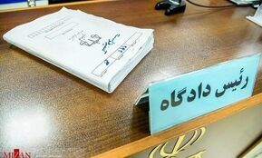 کیفرخواست یک مدیر شهرداری و یکی از اعضای شورای این شهر صادر شد