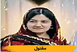 جزییات قتل زن گنبدی به دست مرد همسایه