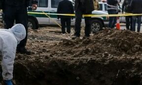 قتل پنج عضو یک خانواده در پونک