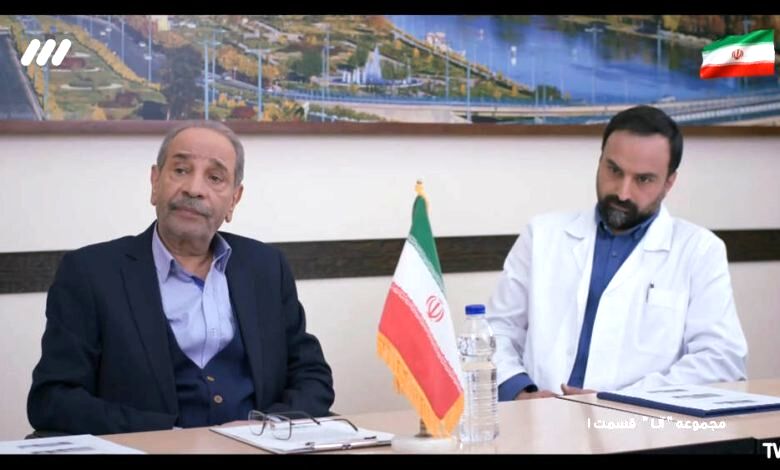 ساعت پخش و تکرار سریال آلا+ خلاصه داستان و بازیگران