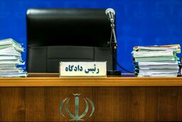 تبرئه عاشق شکست‌خورده از اتهام قتل دو رفیق