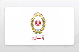 وکالتی کردن حساب‌ها در بانک ملی ایران برای خرید محصولات ایران‌خودرو