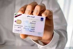 شرط اخذ گواهینامه رانندگی اعلام شد
