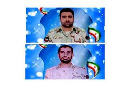 شهادت ۲ مرزبان در درگیری مسلحانه/ عکس