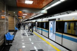 تعطیلی موقت چند ایستگاه مترو برای ۲ روز/ جزئیات
