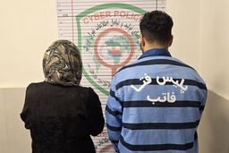 اخاذی ۲۵۰ هزار دلاری مادر و پسر فالگیر