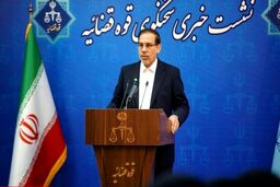 سرانجام پرونده انفجار بندر شهید رجایی چه شد؟