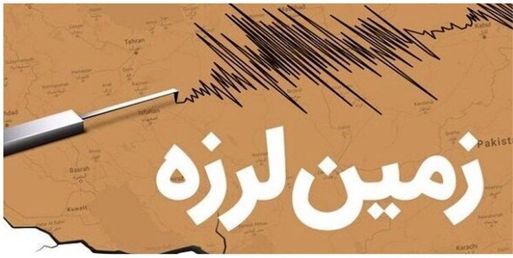 تصاویر هوایی از ویرانی های ترکیه بعد از زلزله ۶.۱ ریشتری