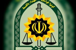 شهادت یک مامور پلیس در ایرانشهر