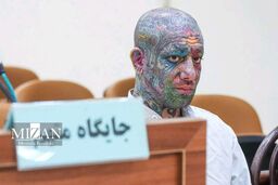 توبه تتلو احراز شد