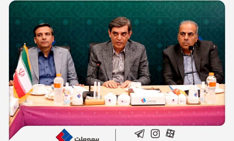 برگزاری نخستین نشست مشترک هیأت‌مدیره و انجمن صنفی نمایندگان بیمه ملت در دوره جدید / فرهادی پور: تقویت تعامل با نمایندگان، محور راهبردی بیمه ملت در مسیر رشد پایدار است