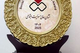 درخشش بانک ملی ایران در جشنواره روابط عمومی / دریافت نشان عالی مسئولیت اجتماعی
