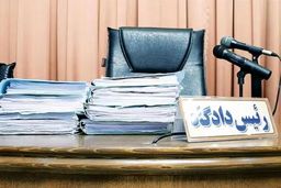 اعلام جرم دادستانی تهران علیه مدیرمسئول یک روزنامه