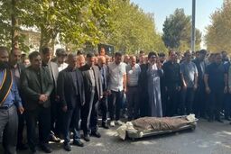 تشییع پیکر دانشجوی دانشگاه تهران