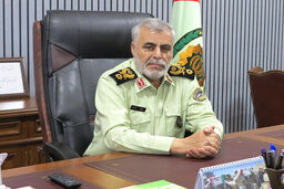 کلاهبرداری تحت عنوان سرمایه گذاری طلا