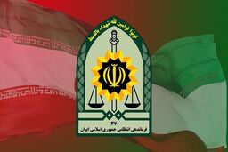 شهادت مامور انتظامی لاهیجان در درگیری با اراذل