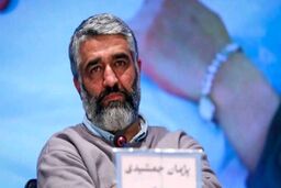 پژمان جمشیدی به ایران بازگشت