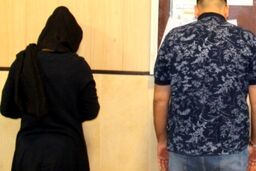 خیانت بزرگ زن جوان به دوست چندین ساله‌اش