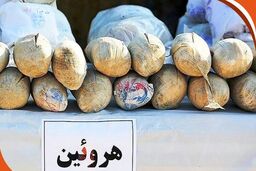 محل دپوی 97 کیلو هروئین و شیشه در محاصره پلیس